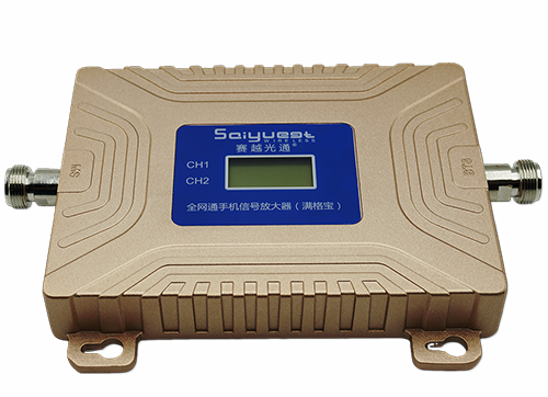 开福双频手机信号放大器200㎡