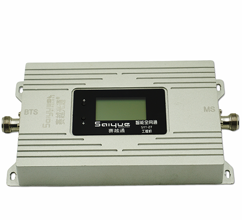开福双频手机信号增强器800㎡