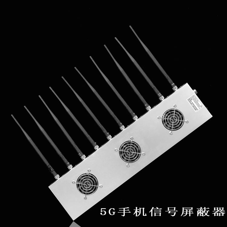 开福外置10天线移动通信干扰器