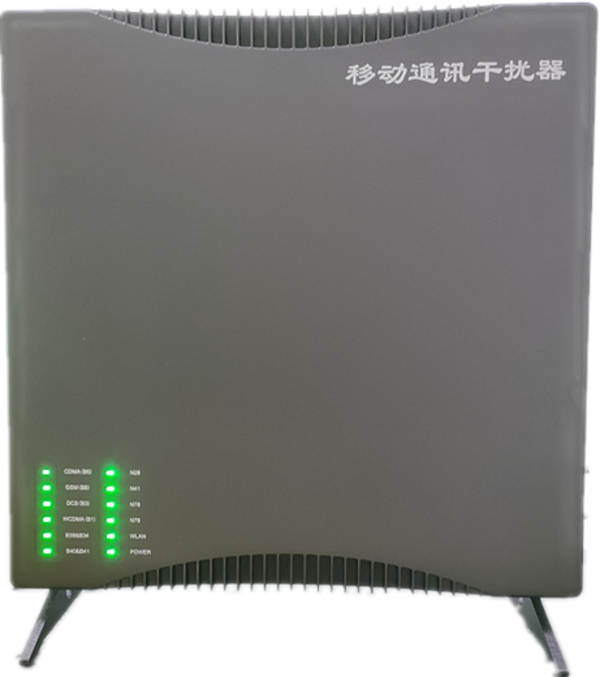  开福信令级放装型数字移动通信干扰器