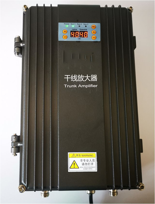  开福FM调频广播双向干线放大器
